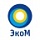 ЭкоМ