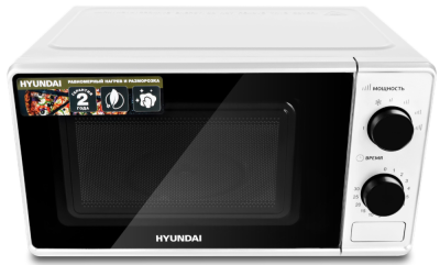 Hyundai HYM-M2041