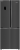 Grundig GQN20110FXBR Детальное фото товара: Grundig GQN20110FXBR
