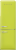 Детальное фото товара: Smeg FAB32RLI5