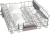 Детальное фото товара: Bosch SMV4HMX25Q