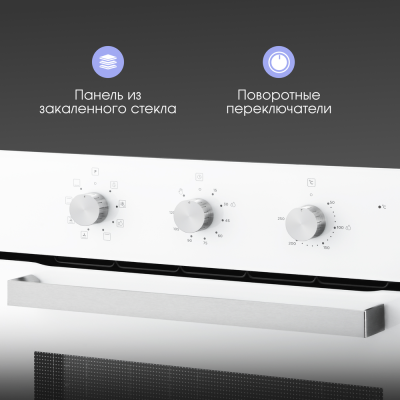 Детальное фото товара: Zigmund & Shtain E 176 W