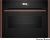 NEFF C29MR21Y0 Детальное фото товара: NEFF C29MR21Y0