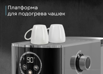 Детальное фото товара: Korting KCM 1002 EN