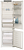 Фото товара: Kuppersbusch FKG 8340.0i