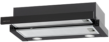 Фото товара: Krona Kamilla T 600 black (2 мотора)