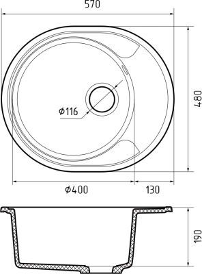 Схема встраивания