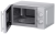 Haier HMB-MM207SA Детальное фото товара: Haier HMB-MM207SA