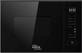 Фото товара: making Oasis everywhere MW-SGB