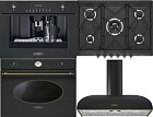 Smeg SRV876AOGH + SF800AO + CMS8451A + KS89AOE