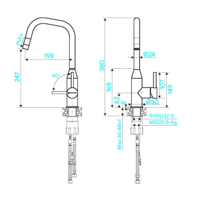 Схема встраивания