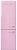 Фото товара: Smeg FAB32LPK6