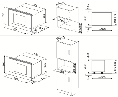 Схема встраивания
