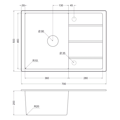 Схема встраивания