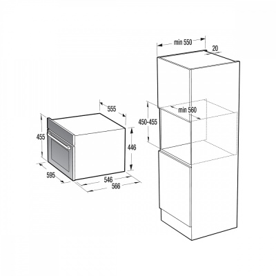 Схема встраивания