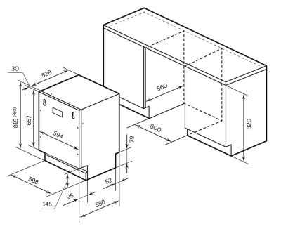 Схема встраивания