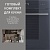 Фото товара: Smeg SIM1644DG + SO6102S3PG + FMI120G