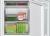 Детальное фото товара: Bosch KIV86VFE1