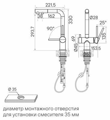 Схема встраивания