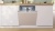 Детальное фото товара: Bosch SMV4ECX21E
