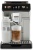 DeLonghi ECAM450.55.S Детальное фото товара: DeLonghi ECAM450.55.S