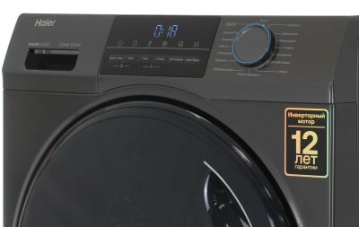 Детальное фото товара: Haier HW105-BP14406S