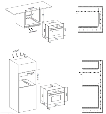 Схема встраивания