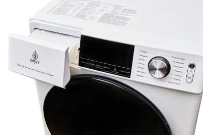 Jacky's JTD 103BHTB Детальное фото товара: Jacky's JTD 103BHTB