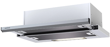 Krona Kamilla slim 600 white  (2 мотора) Фото товара: Krona Kamilla slim 600 white  (2 мотора)