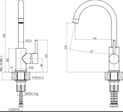 Схема встраивания