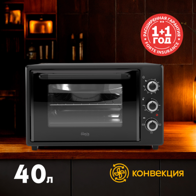 Детальное фото товара: making Oasis everywhere M-40CB1