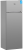 Beko RDSK240M00S Детальное фото товара: Beko RDSK240M00S