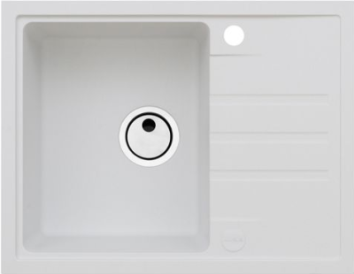 ALVEUS INTERMEZZO 30 GRANITAL ARCTIC -G11, мойка, гранит, белый (в комплекте с сифоном 1117292) ALVEUS INTERMEZZO 30 GRANITAL ARCTIC -G11, мойка, гранит, белый (в комплекте с сифоном 1117292)