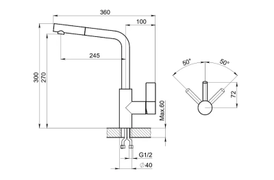 Схема встраивания