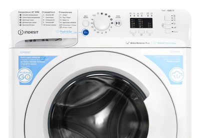 Детальное фото товара: Indesit BWSA 7109 WWV