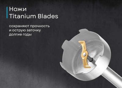 Детальное фото товара: Korting KHB 0311 Polar