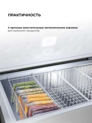 Детальное фото товара: LEX LFR400 FFLed