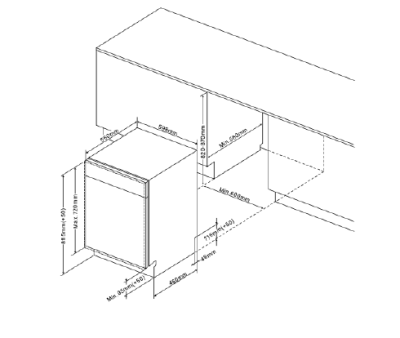 Схема встраивания