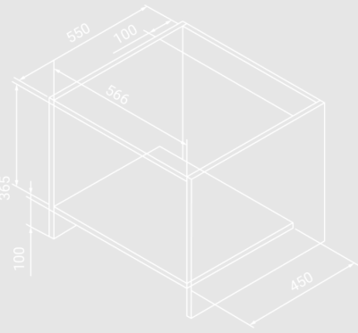 Схема встраивания