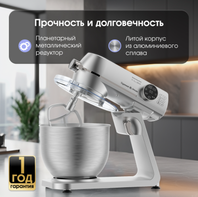 Детальное фото товара: Zigmund & Shtain ZKM-1050