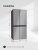 LEX LCD450 steel skin Детальное фото товара: LEX LCD450 steel skin