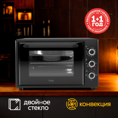 Детальное фото товара: making Oasis everywhere M-40CB2