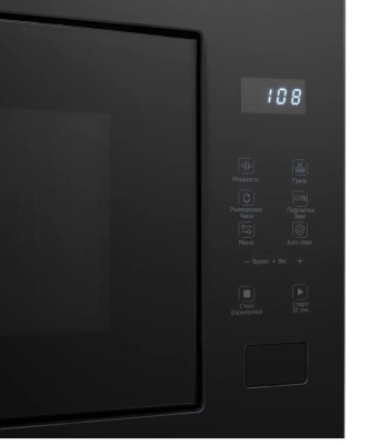 Детальное фото товара: DeLonghi DMO 25NB TEANO