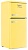 Фото товара: Tesler RT-152 YELLOW