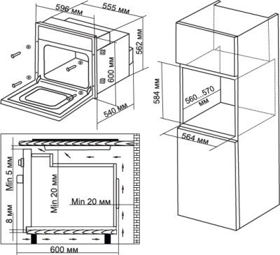 Схема встраивания
