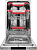 Фото товара: Уценка Kuppersberg GIM 4578