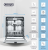 Детальное фото товара: DeLonghi DDW 06F Supreme nova