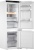 ASKO RBC576DNC1.P Детальное фото товара: ASKO RBC576DNC1.P