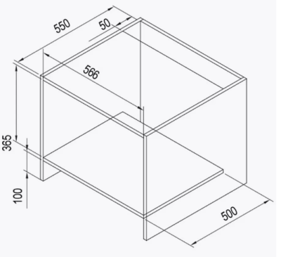 Схема встраивания