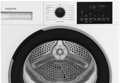 Детальное фото товара: Hotpoint TDSH 75W